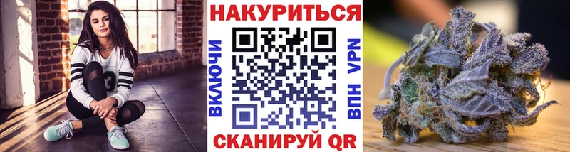 Марихуана MAZAR  что такое наркотик  Камышлов 